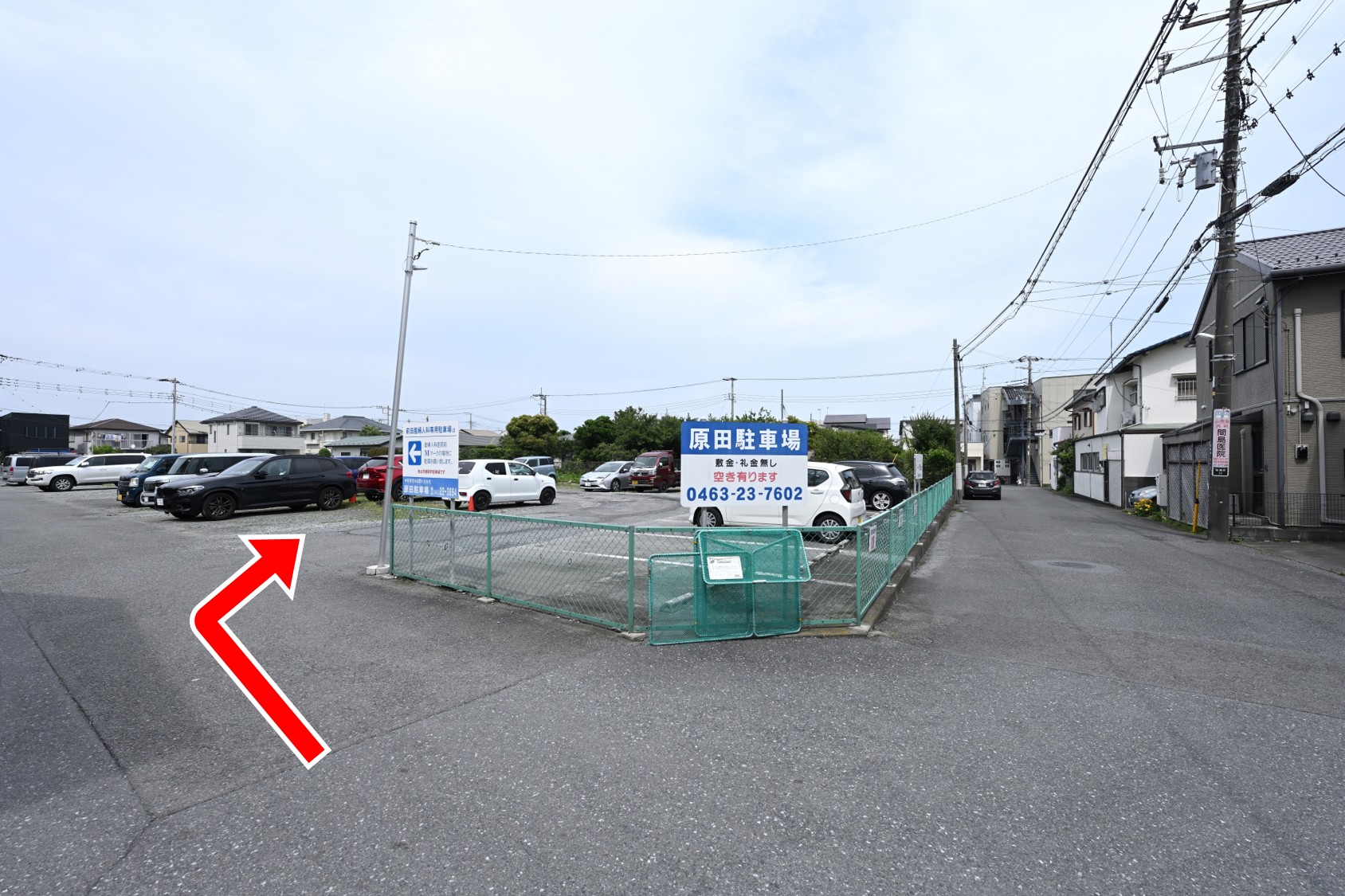 駐車場に到着しました
