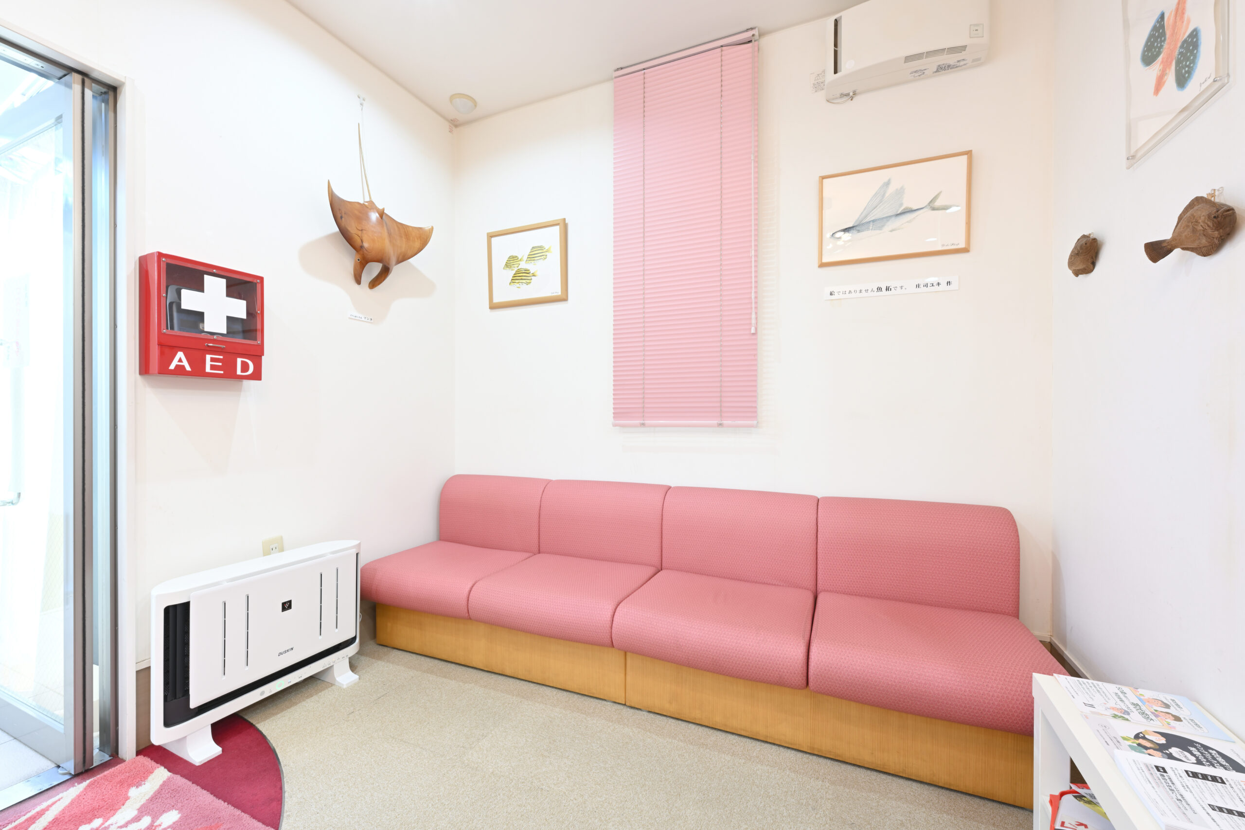 地域の皆様が気軽に訪れる、地域の保健室としての役割