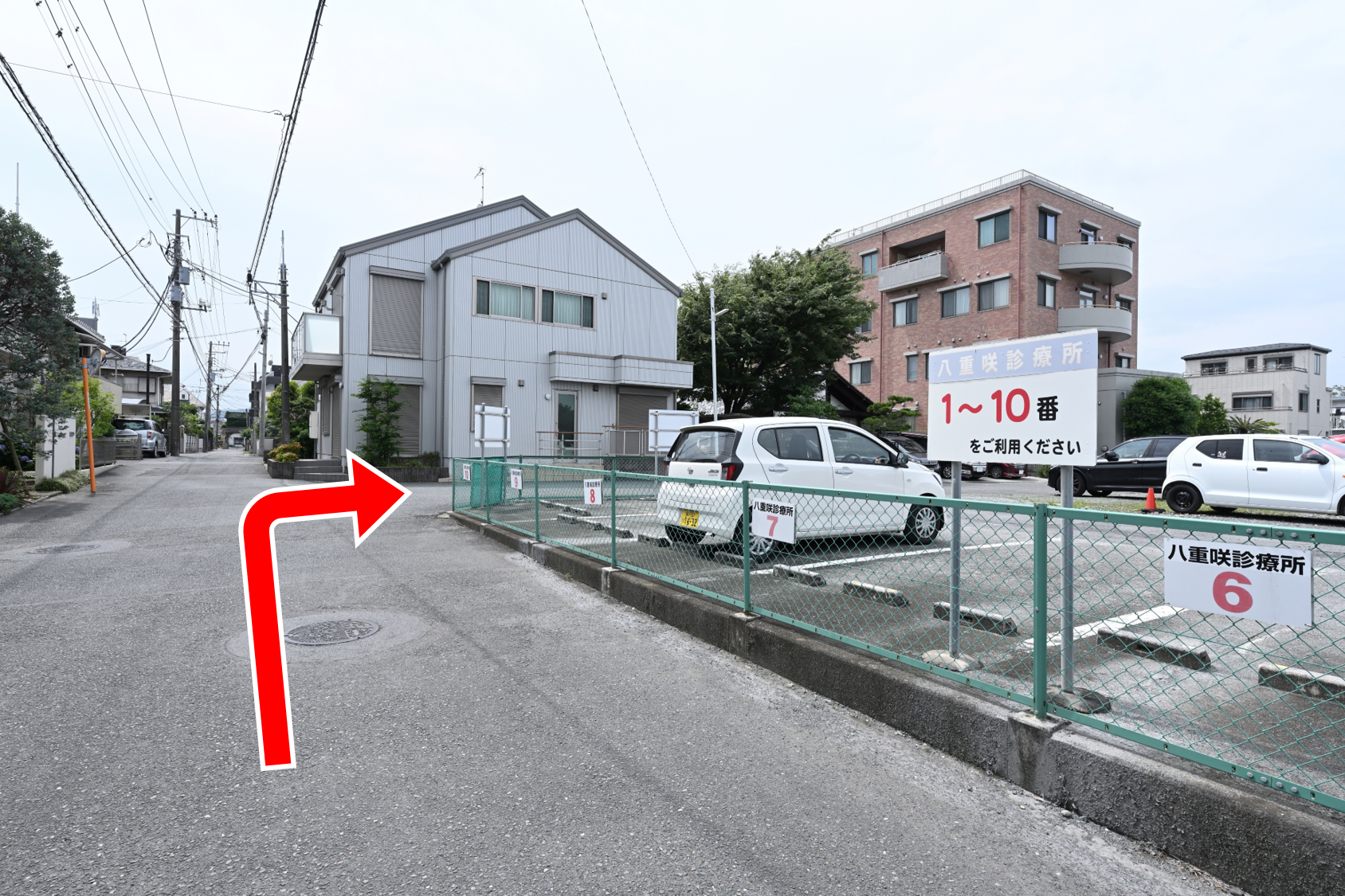 右折します